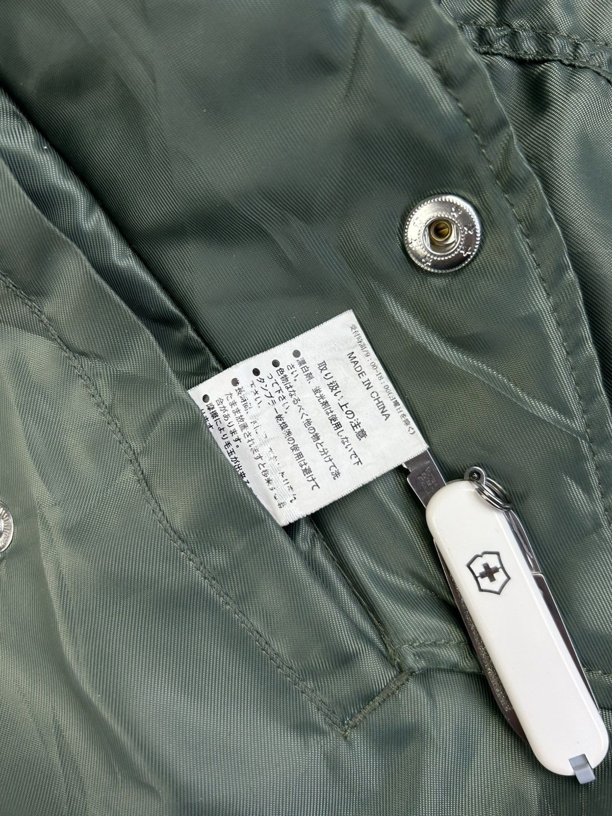 Japanese Brand Vintage Bomber Jacket MA-1 Military Japanese style Size US L / EU 52-54 / 3 - 13 Thumbnail