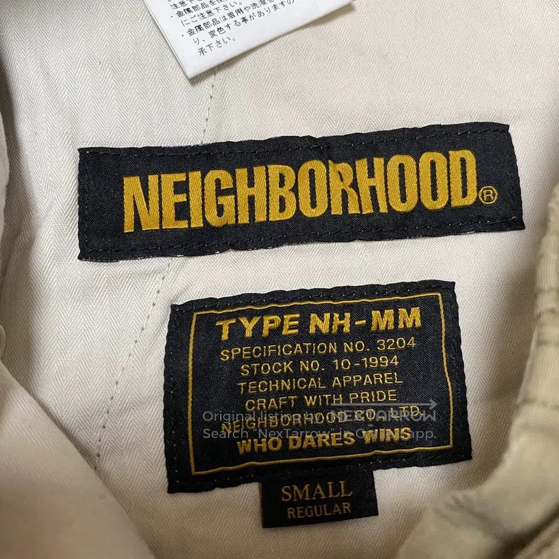 Neighborhood Neighborhood size S Spring/Summer 18 Military Pants Size US 27 - 5 Thumbnail