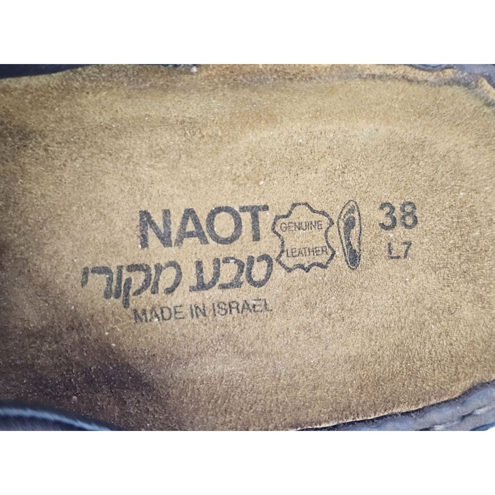 Vintage NAOT Leather Mule Wedge Slides Women EU 38 US 7 Brown Closed Toe Slip On Sandal Clogs Vintage No Size US 7 / IT 37 - 4 Thumbnail