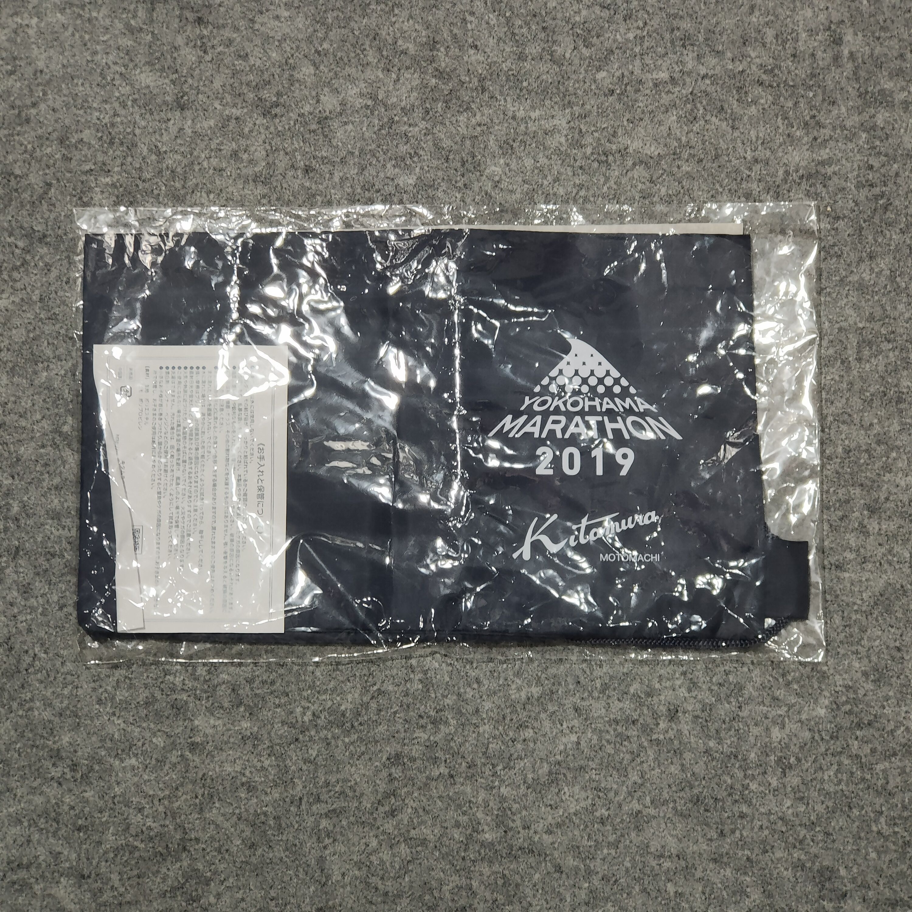 Japanese Brand 🔥YOKOHAMA MARATHON 2019 Drawstring Size ONE SIZE - 3 Thumbnail