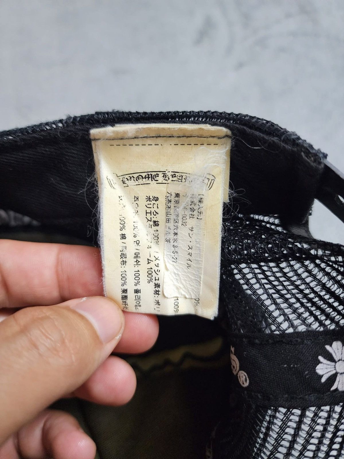 Chrome Hearts Vintage Chrome hearts Size ONE SIZE - 2 Thumbnail