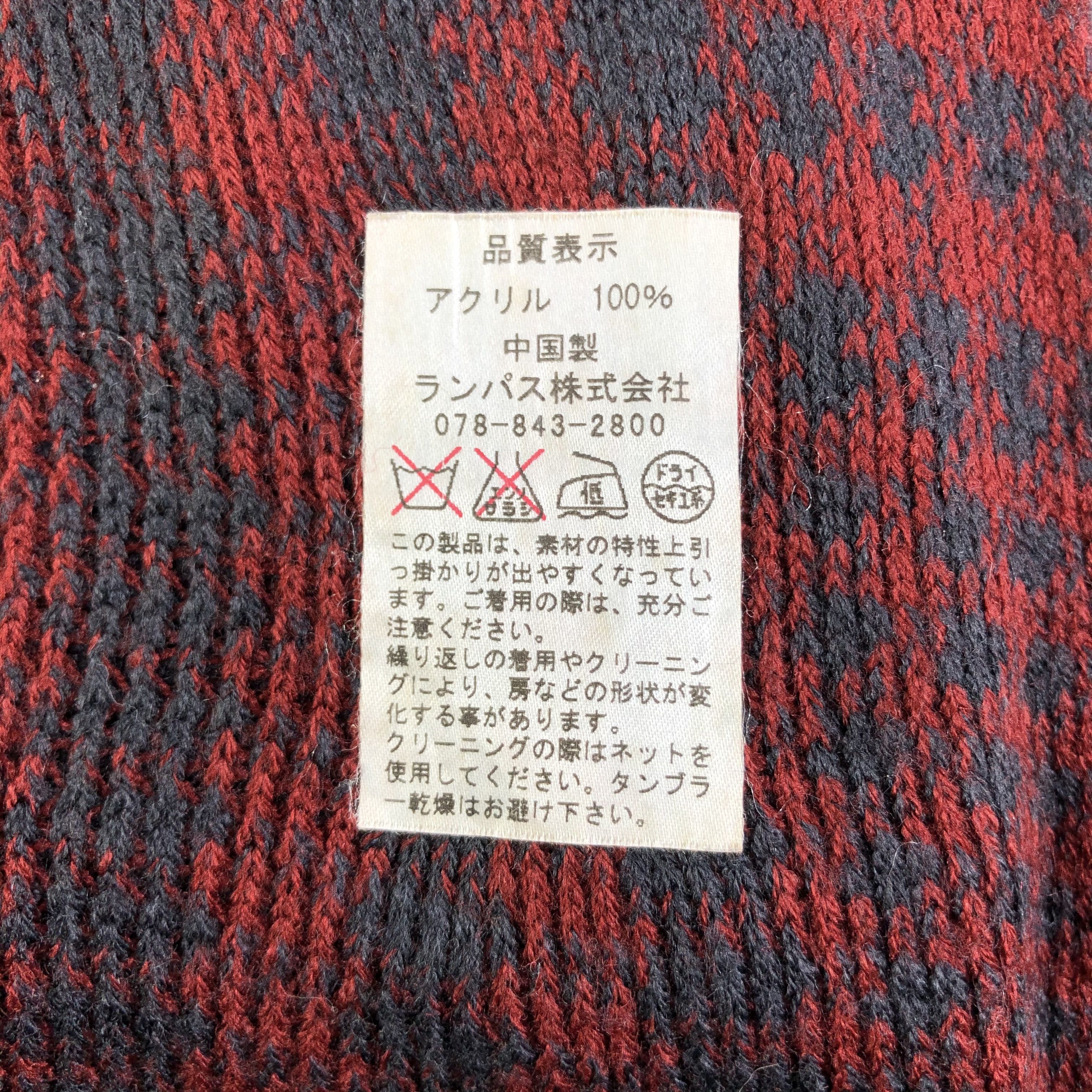 Hiroko Koshino Homme Hiroko Koshino Homme Scarf / Muffler / Neckwear P075 Size ONE SIZE - 5 Thumbnail