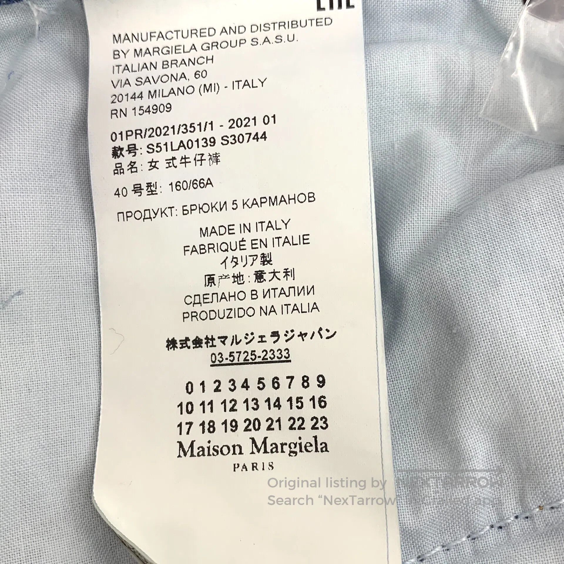 Maison Margiela Maison Margiela Blue Washed Cotton Casual Denim Long Pants Size US 40 / EU 56 - 6 Thumbnail