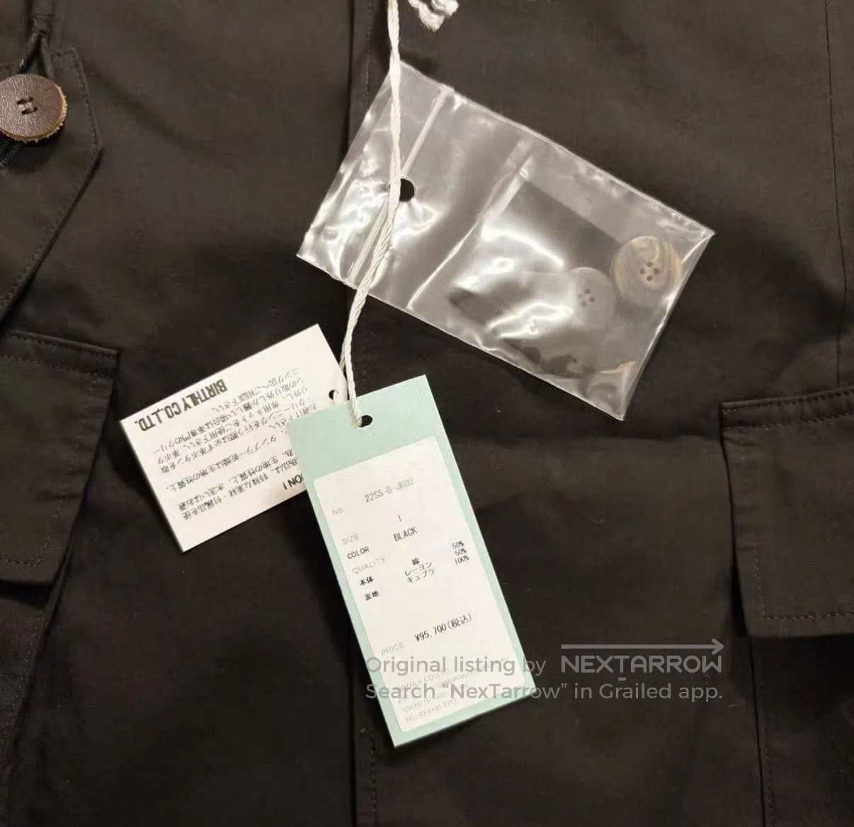 Bed j.w. Ford Black Button. Size US M / EU 48-50 / 2 - 2 Thumbnail