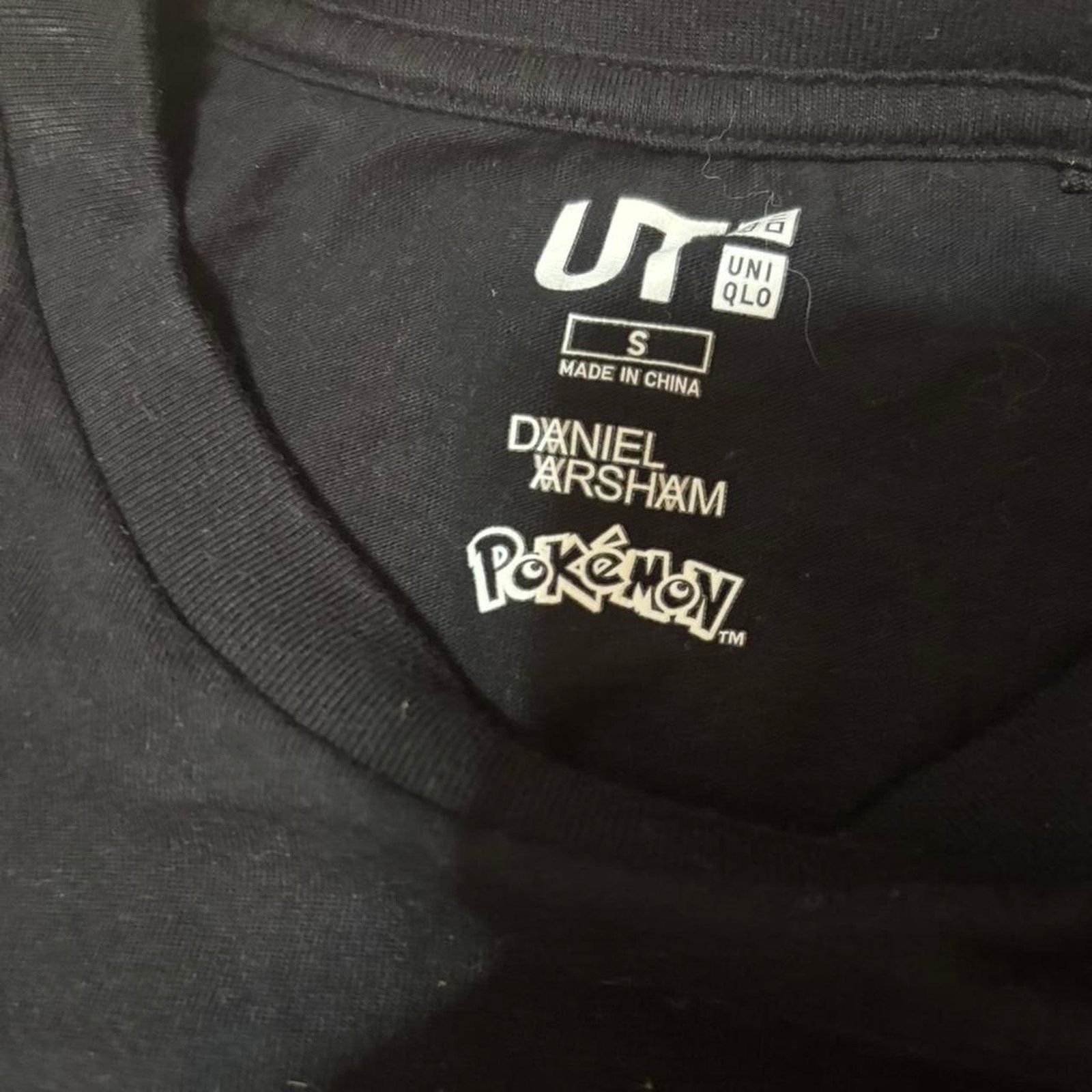 Uniqlo Daniel arsham x uniqlo x pokemon tee Size US M / EU 48-50 / 2 - 2 Thumbnail