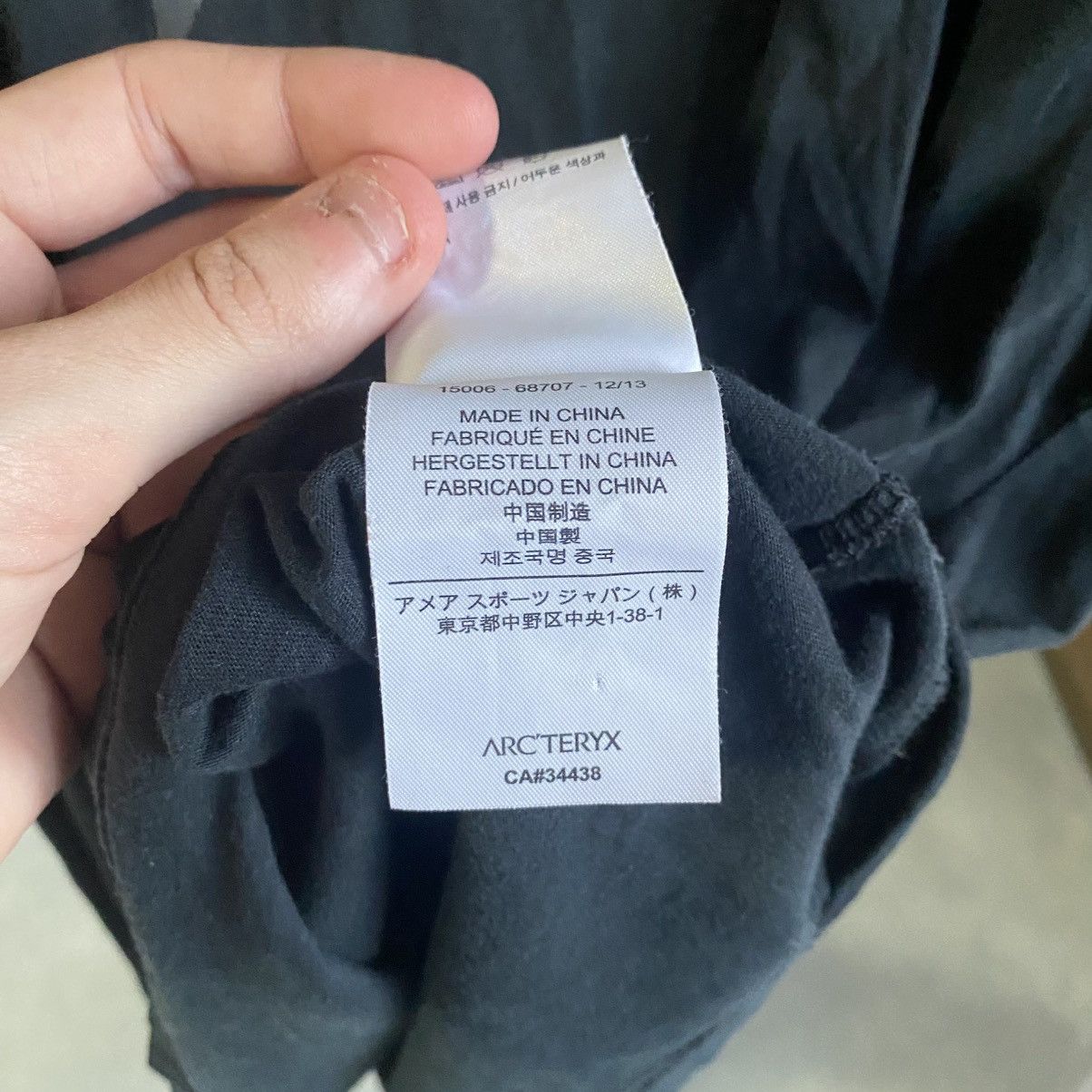 Arc'teryx Arcteryx T-Shirt Outdoor Tee Streetwear Size US M / EU 48-50 / 2 - 5 Thumbnail