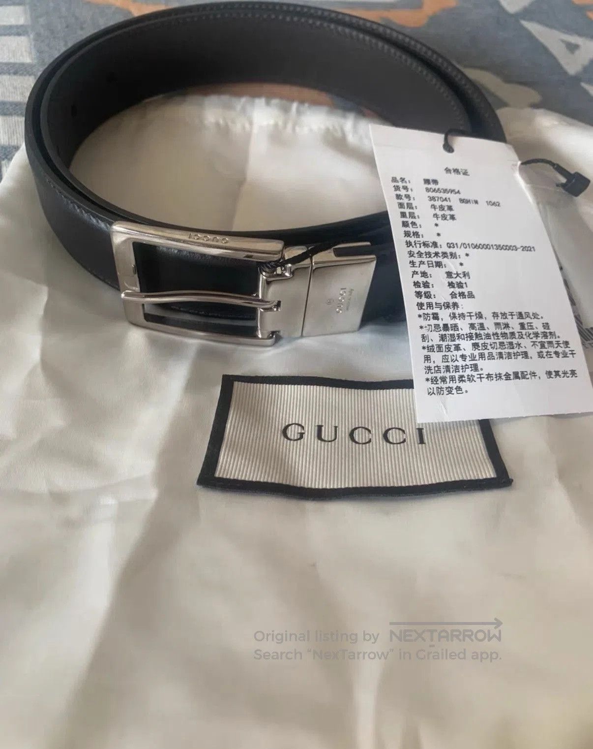 Gucci Black Leather Belt with Silver Buckle. Size ONE SIZE - 1 Thumbnail