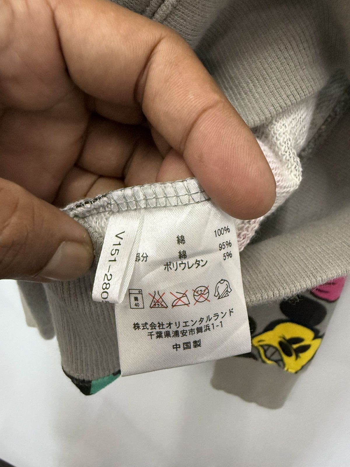 Disney 🔥 VTG Y2K Mickey Full Printed by DisneyLand Sweat Hoodie Size US M / EU 48-50 / 2 - 6 Thumbnail