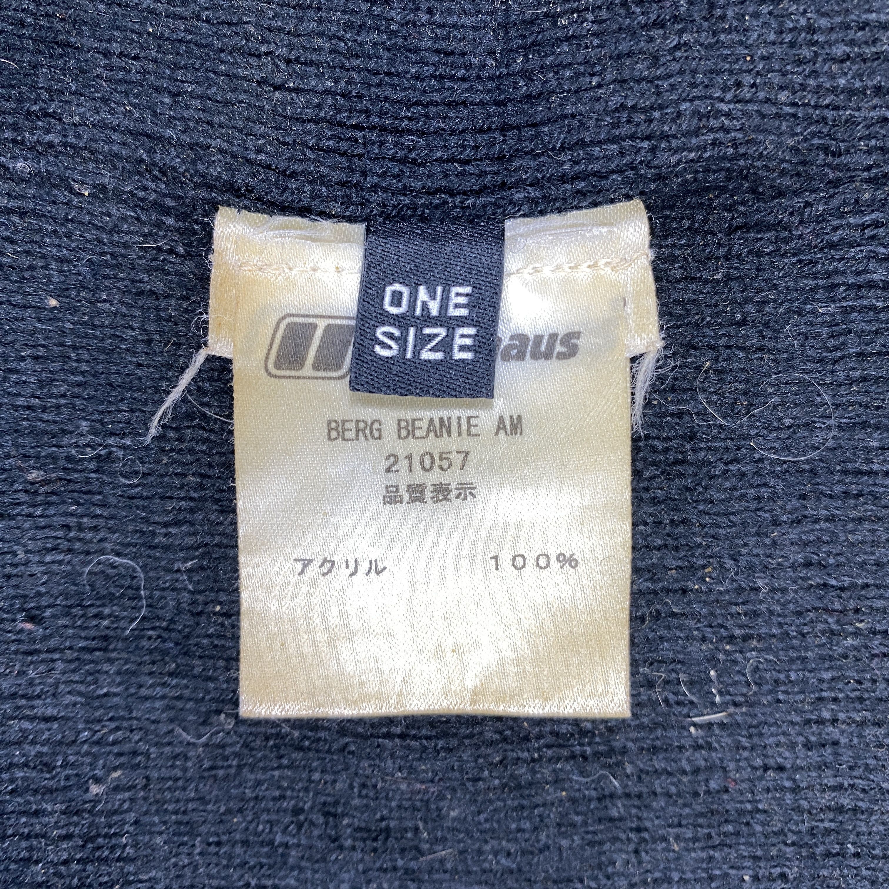 Japanese Brand Berghaus Snow Cap Beanie Hats -BN1090 Size ONE SIZE - 10 Thumbnail