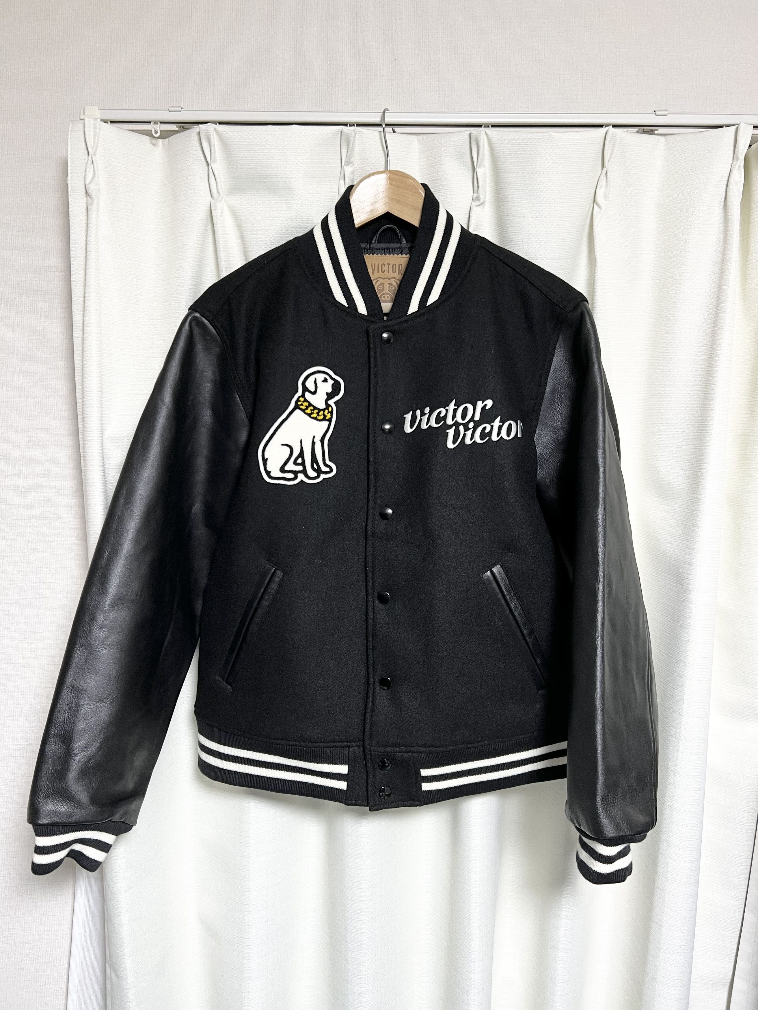 Human Made Victor Victor Worldwide Varsity Jacket | Grailed