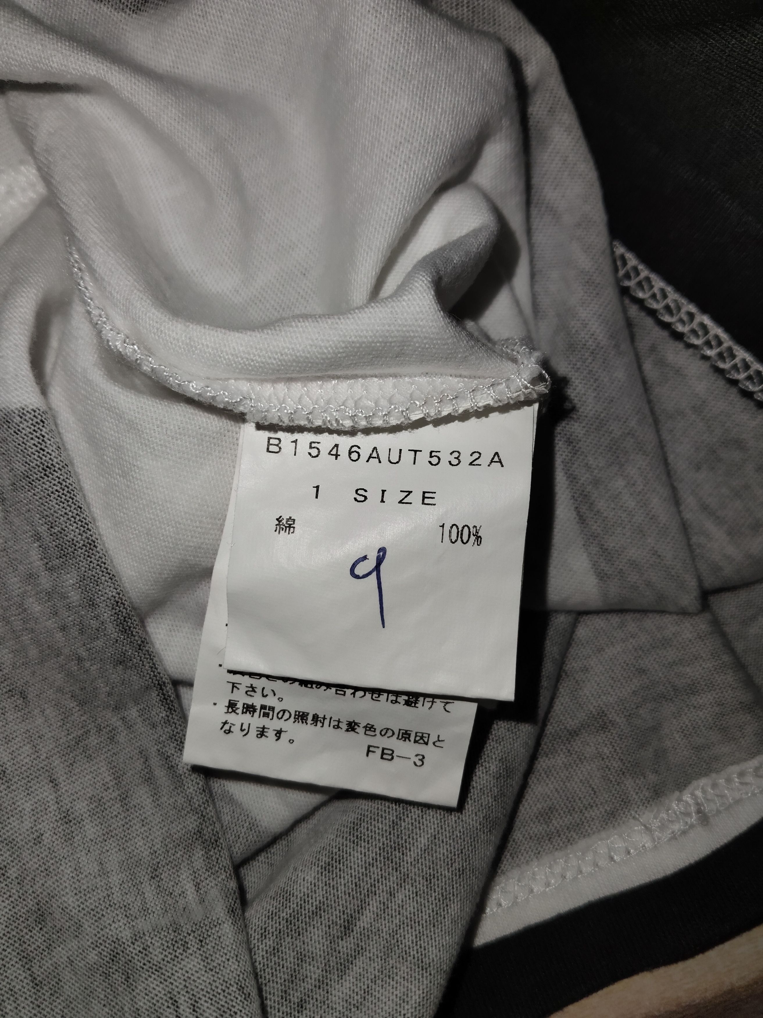 Frapbois FRAPBOIS Zoo x Issey MIYAKE Tee Size US M / EU 48-50 / 2 - 5 Thumbnail