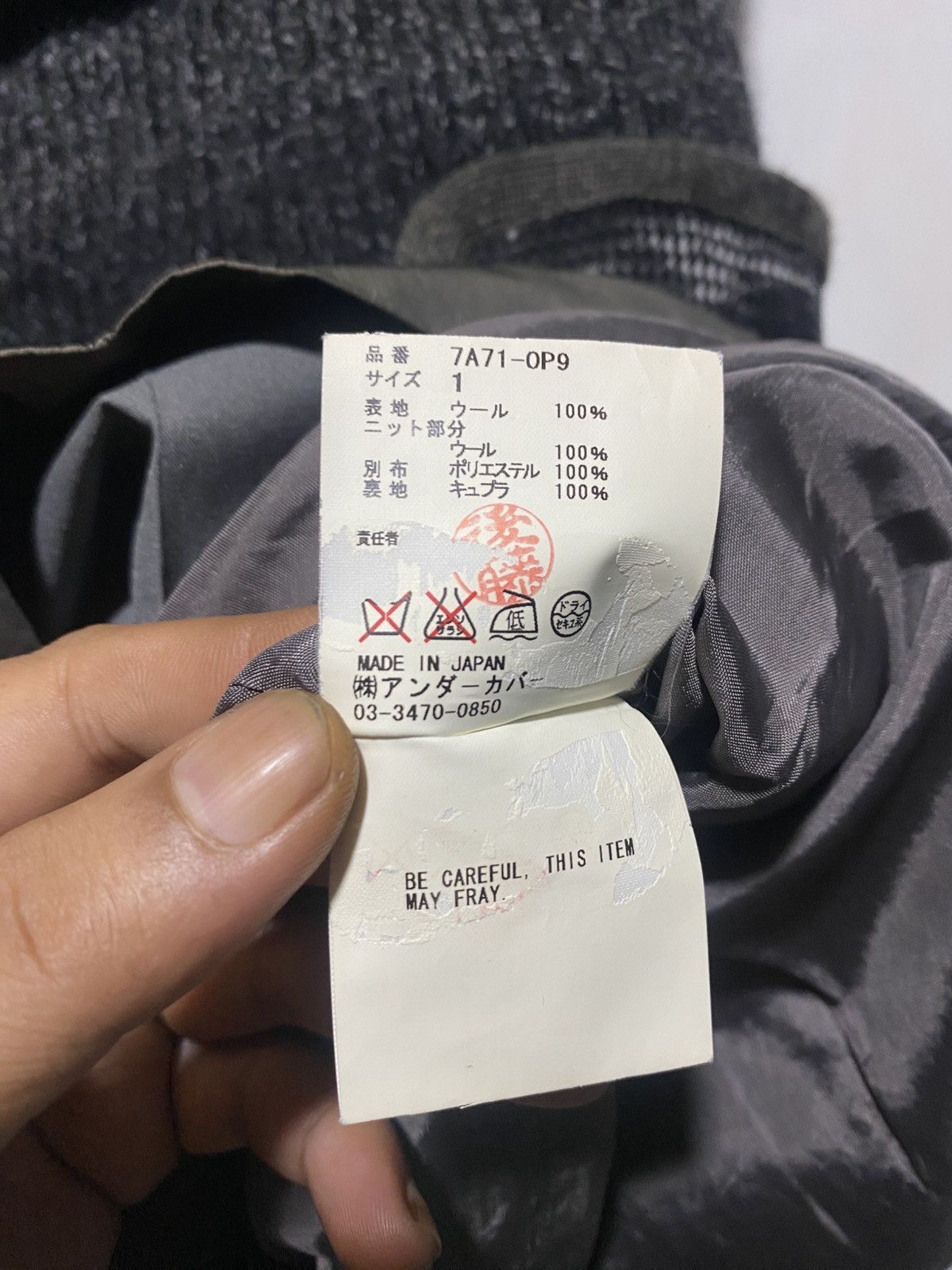 Undercover FW 2007 multipocket runaway dress Size S / US 4 / IT 40 - 19 Thumbnail