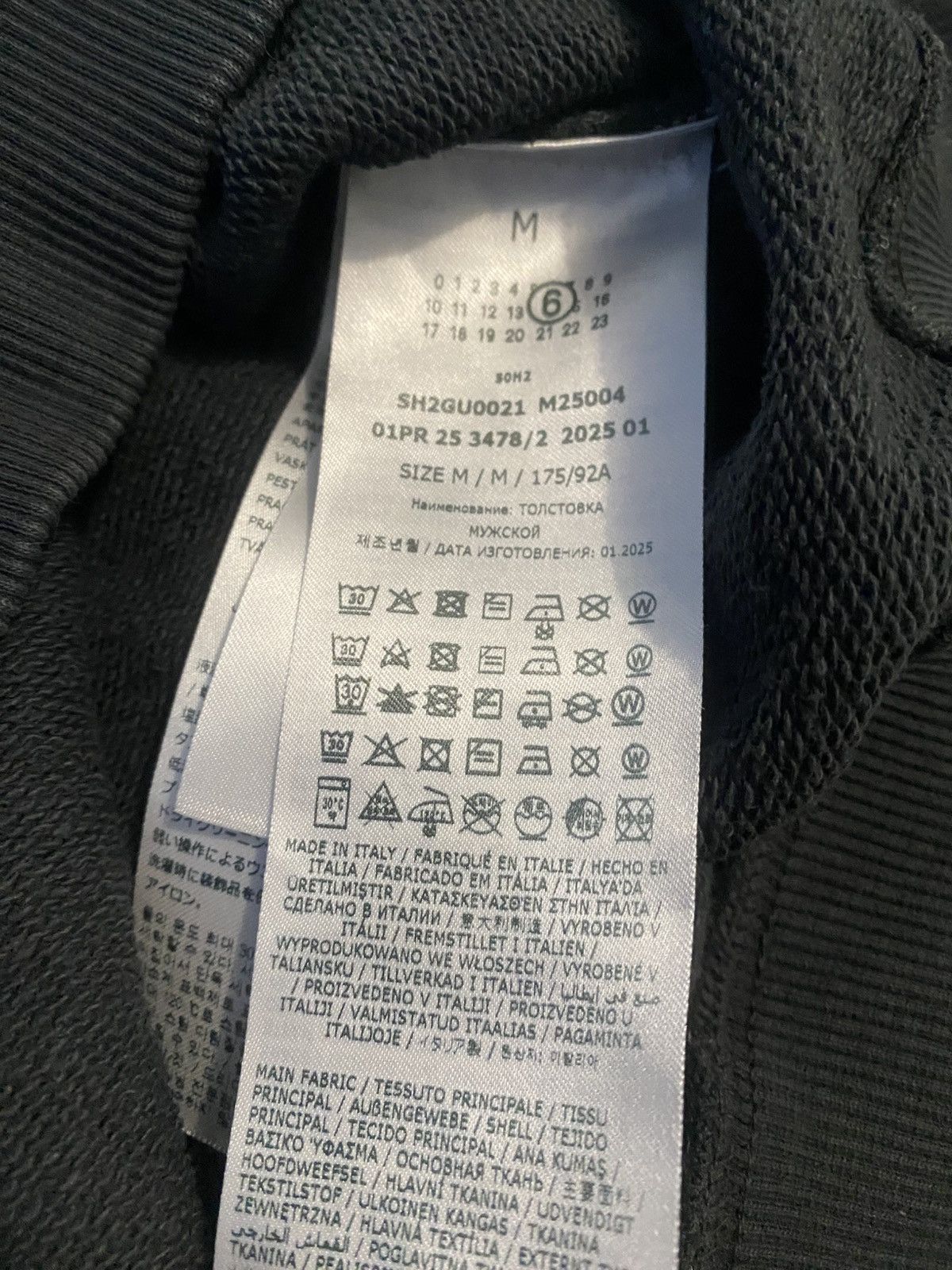 Maison Margiela MARGIELA mm6 numeric sweatshirt Size US M / EU 48-50 / 2 - 6 Thumbnail