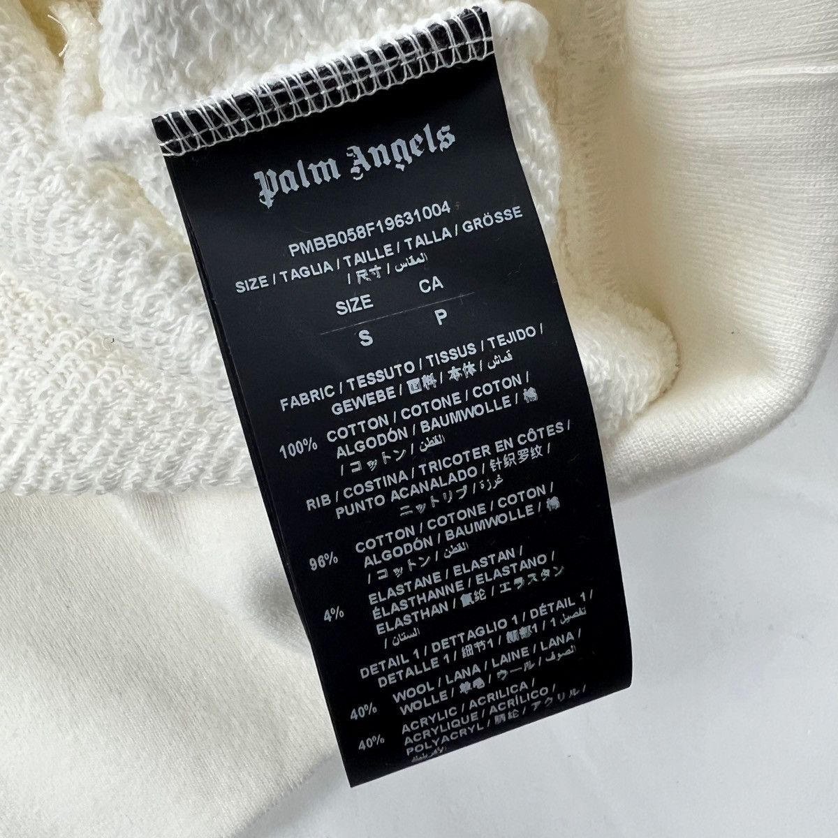 Palm Angels Palm Angels Heart White Hoodie Size US S / EU 44-46 / 1 - 6 Thumbnail