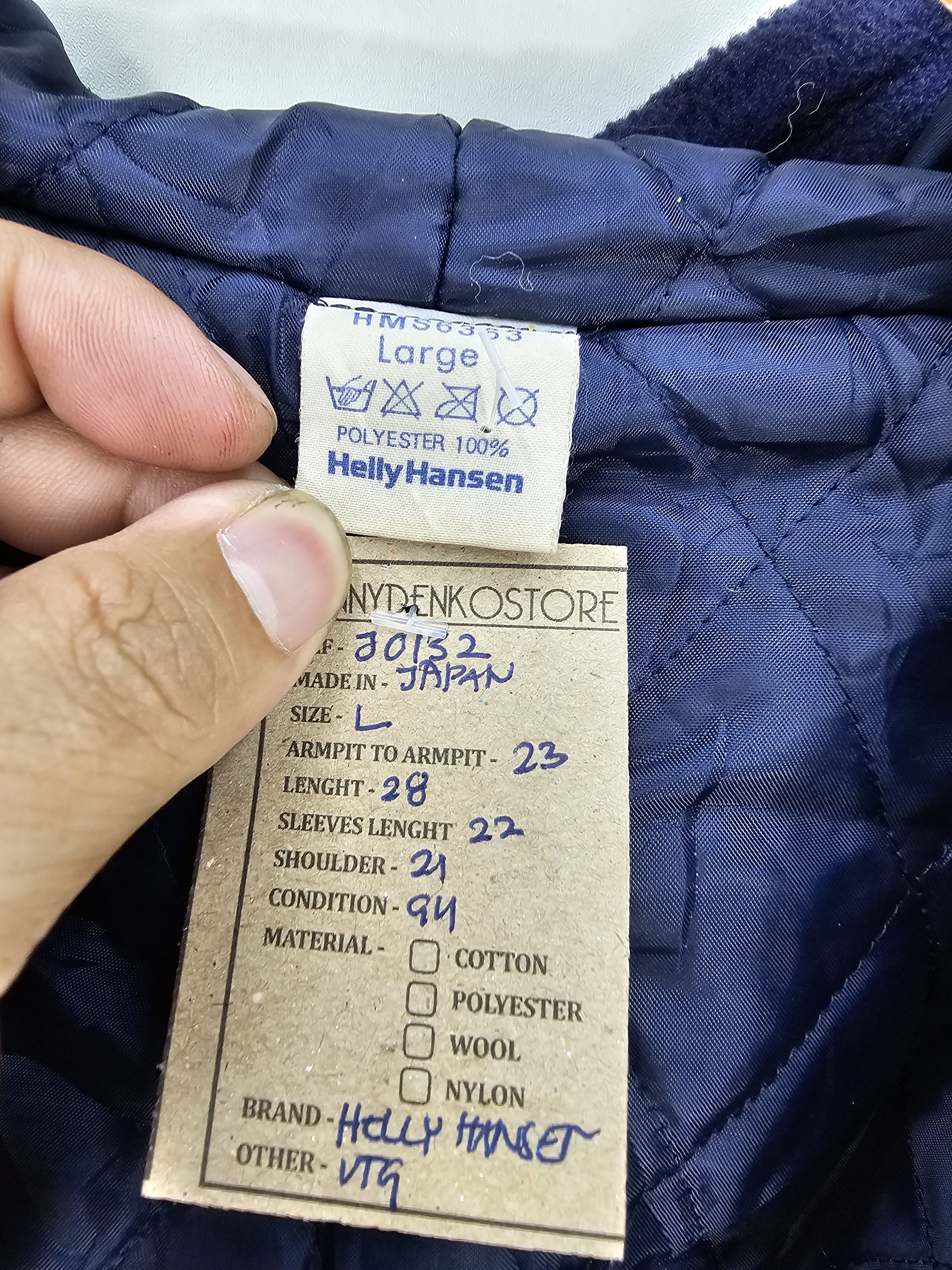 Helly Hansen Vintage Helly Hansen Fleece Outdoor Hiking Jacket J0132 Size US L / EU 52-54 / 3 - 12 Thumbnail