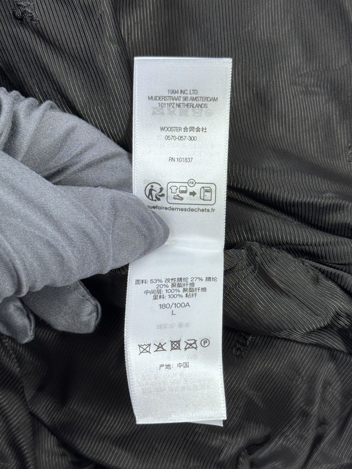 Supreme FAUX FUR JACKET Size US L / EU 52-54 / 3 - 10 Thumbnail