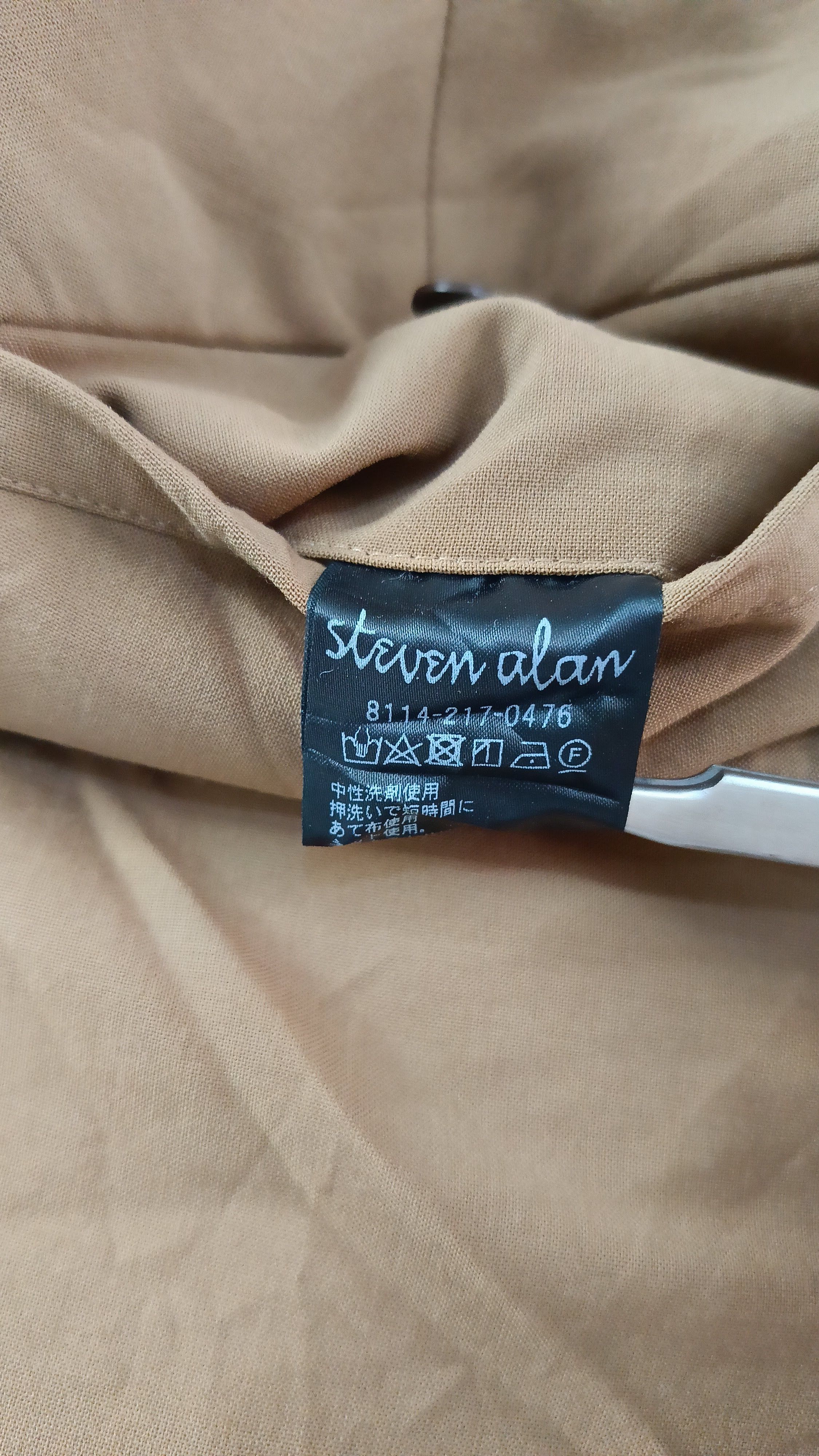 Steven Alan Steven Alan Japan brown chino formal wool blend pants 32x28 Size US 32 / EU 48 - 9 Thumbnail