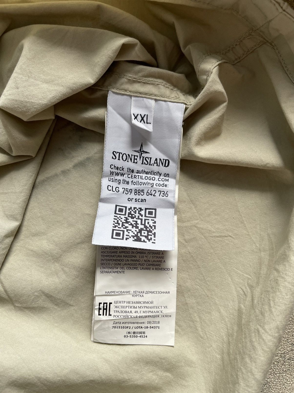 Stone Island Stone Island Jacket Size US XXL / EU 58 / 5 - 6 Thumbnail
