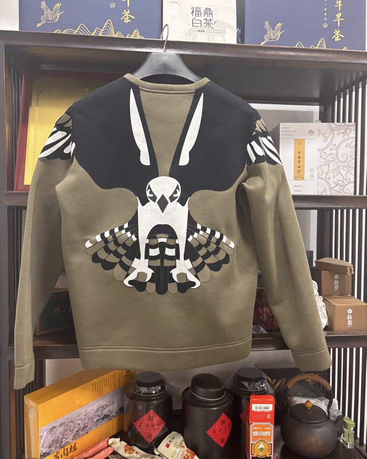 Valentino Valentino Classic Eagle Patch Sweatshirt J2 Size US S / EU 44-46 / 1 - 2 Thumbnail