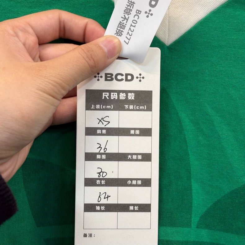 Gucci Gucci Co-branded green slim short sleeves 2502-Nextarrow Size US XS / EU 42 / 0 - 5 Thumbnail