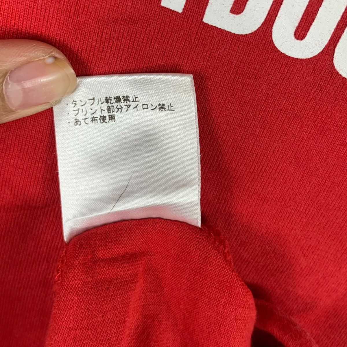 Snow Peak SNOW PEAK x JOURNAL STANDARD Outdoor Baggy Tee Shirt Top Size US M / EU 48-50 / 2 - 8 Thumbnail