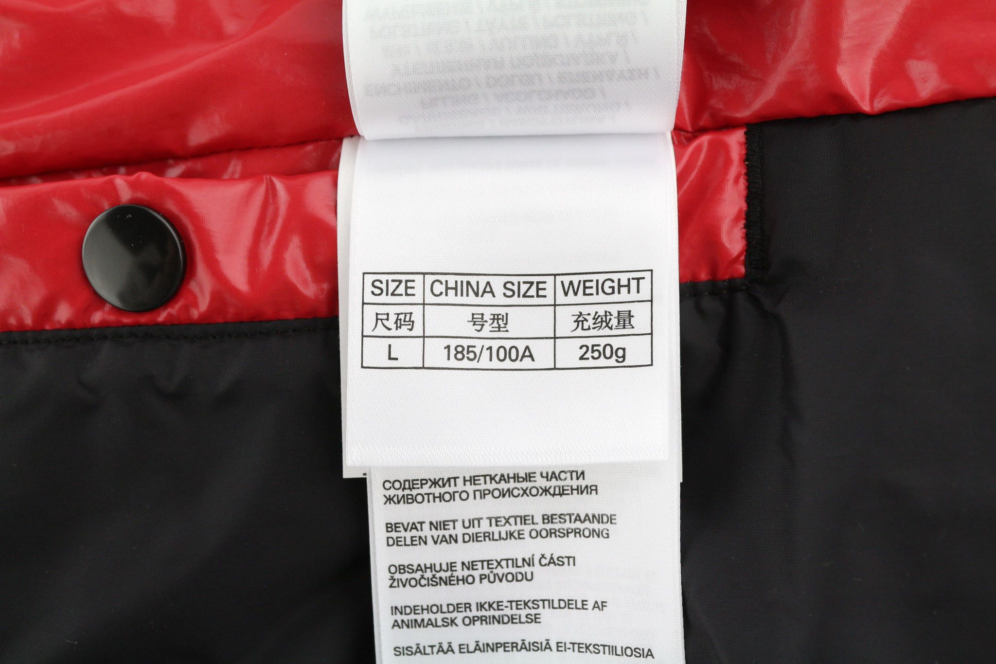 Diesel W-STEN L Red Duck Down Quilted Zip Jacket 40014 Size US L / EU 52-54 / 3 - 15 Thumbnail