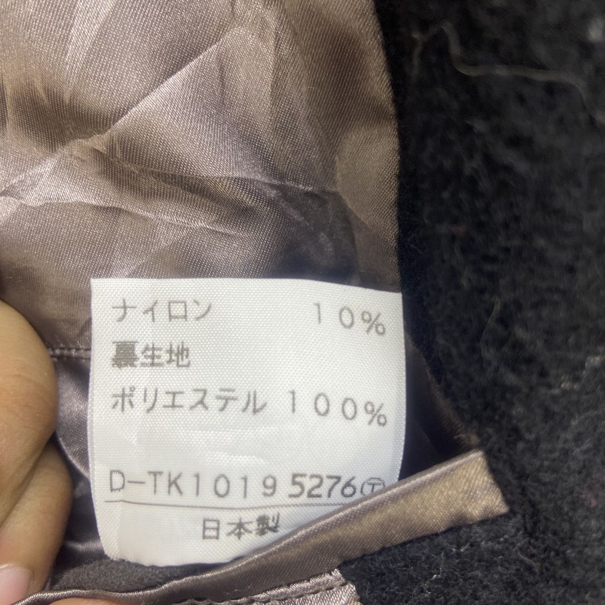 Designer × Japanese Brand × Takeo Kikuchi Japanese Brand Takeo Kikuchi Wool Heavy Coat Size US S / EU 44-46 / 1 - 15 Thumbnail