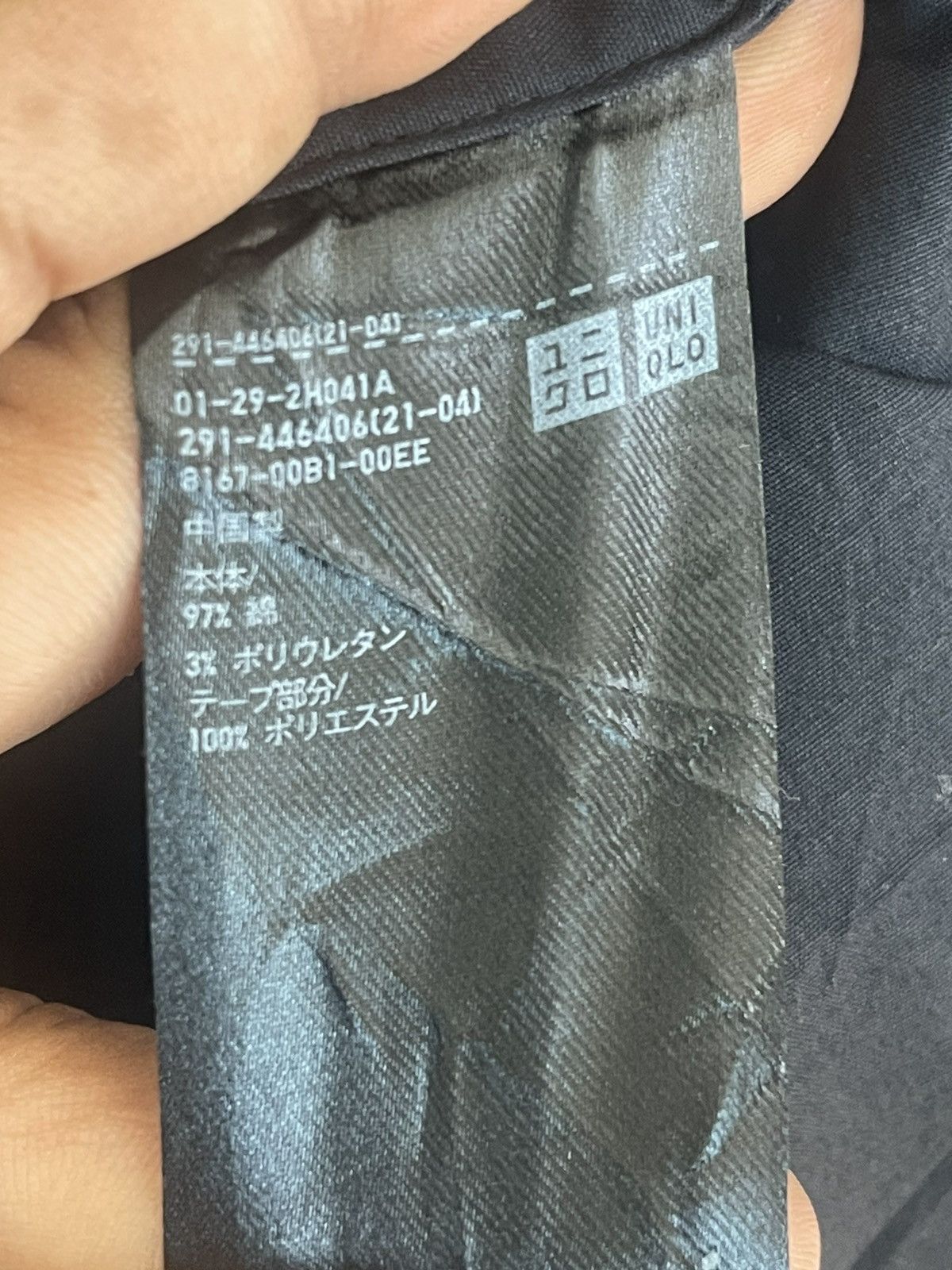 Jil Sander × Uniqlo UNIQLO JILL SANDER OVERSIZE LIGHT JACKET Size US M / EU 48-50 / 2 - 11 Thumbnail