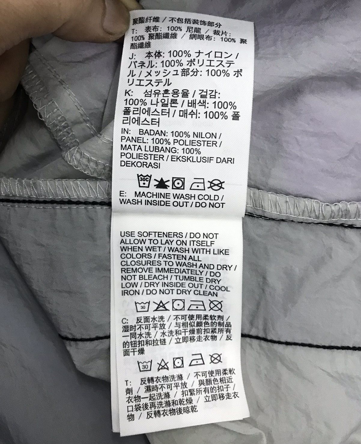 Nike × Vintage Vintage Nike Dri-Fit Jacket Hoodie Size US M / EU 48-50 / 2 - 13 Thumbnail
