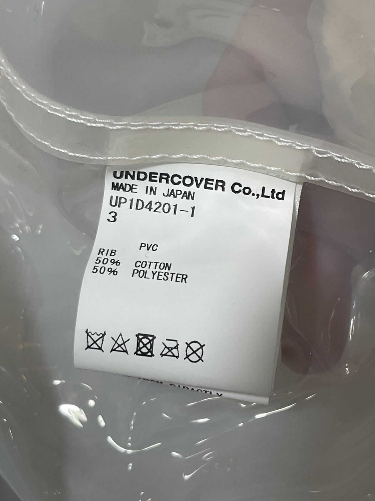 Undercover PVC Bomber Jacket Size US L / EU 52-54 / 3 - 8 Thumbnail