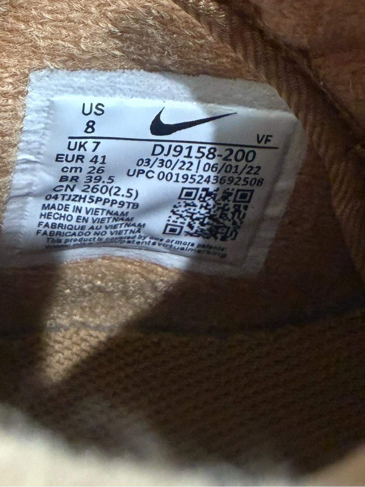 Nike Nike Air Force 1 Mid Men's Sneakers - Wheat/Gold Size US 8 / EU 41 - 7 Thumbnail