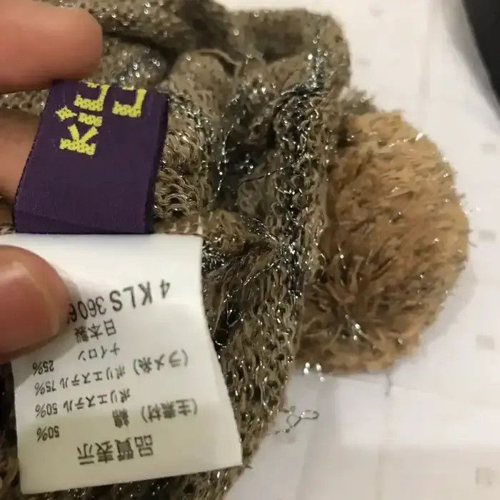 Japanese Brand Kild Love Bobble Beanie Hat Size ONE SIZE - 5 Thumbnail