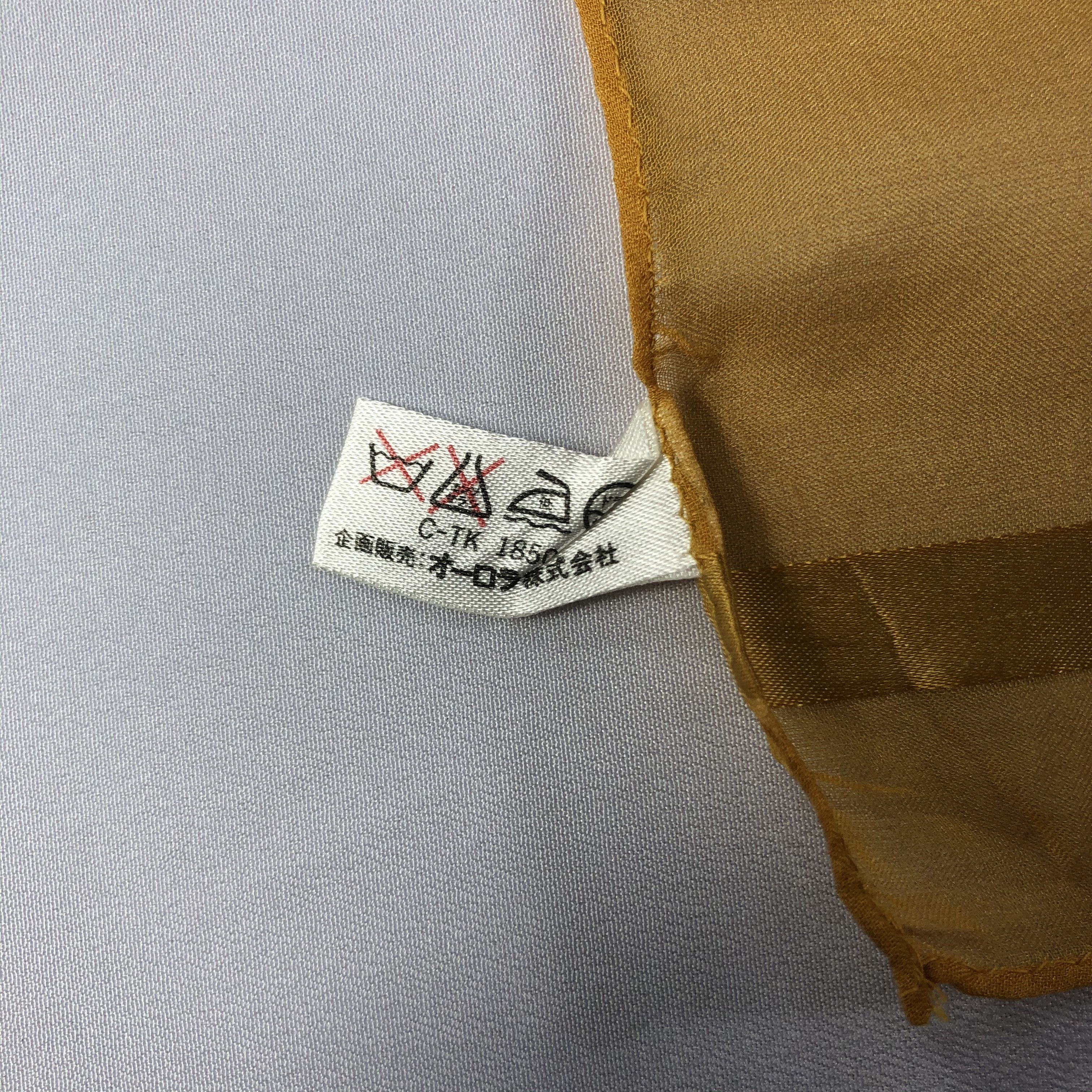 Vintage Vintage Mihaelle Belotti Silk Scarf Size ONE SIZE - 5 Thumbnail