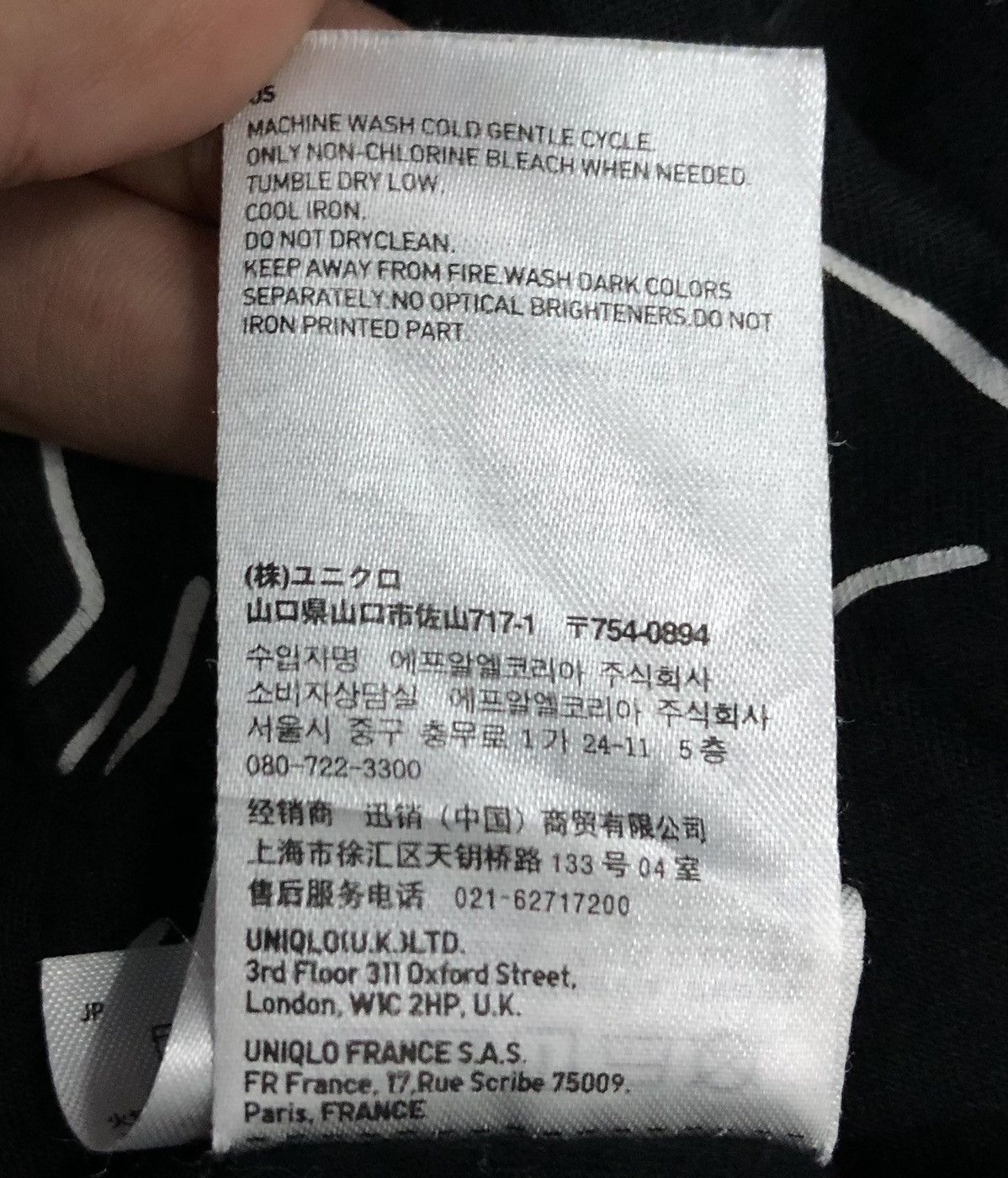 Uniqlo Uniqlo Mobile Suit Gundam Unicorn The Vist Foundation Shirt Size US M / EU 48-50 / 2 - 12 Thumbnail
