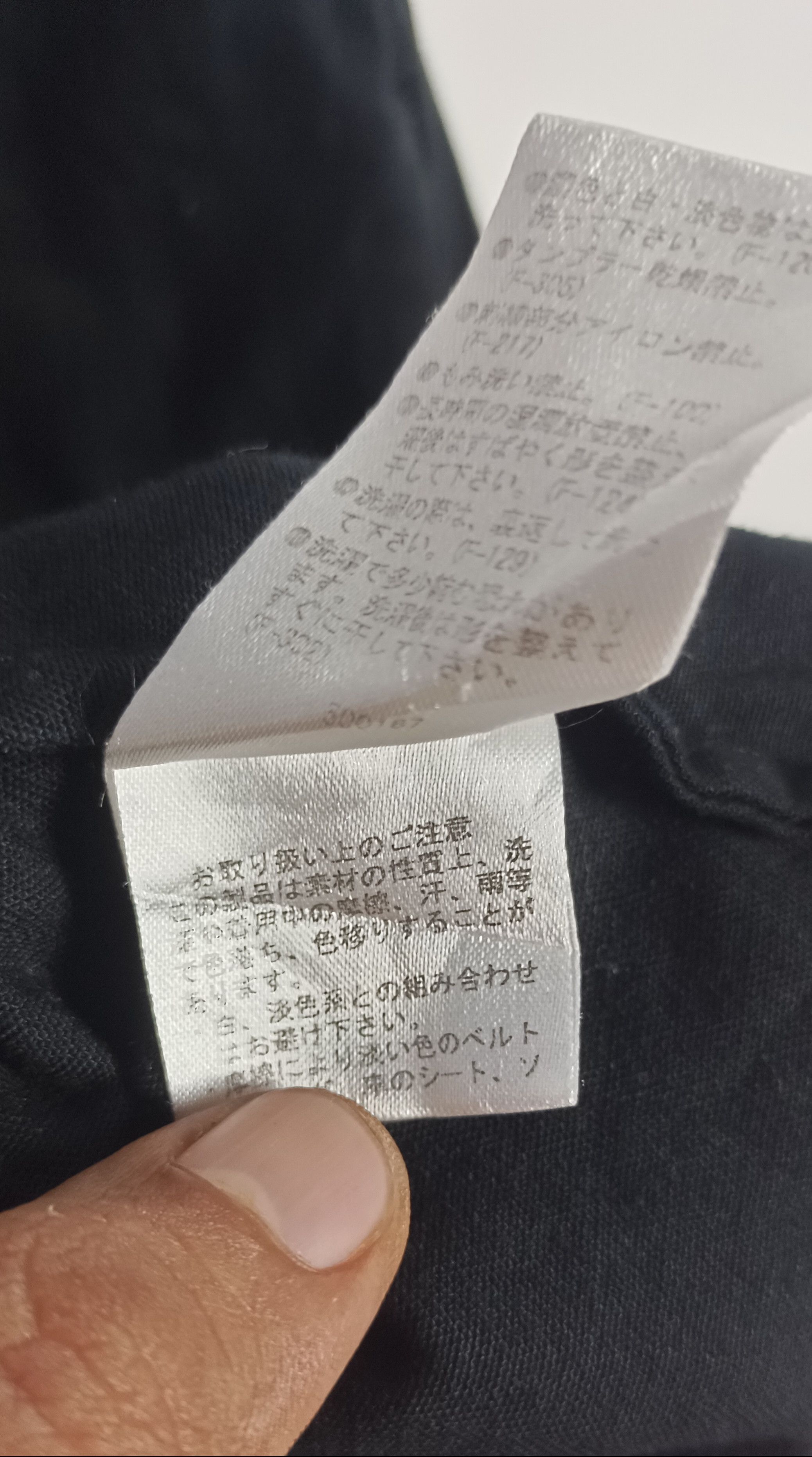 Japanese Brand Stooge & co Skull "Riding All OverThe World " Jacket Size US M / EU 48-50 / 2 - 13 Thumbnail