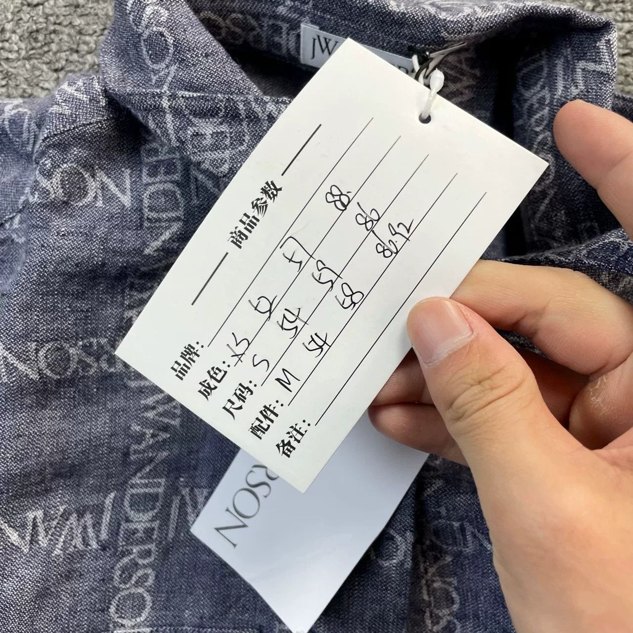 JW Anderson J.W. Anderson Blue Logo Stripe Shirt Size US S / EU 44-46 / 1 - 5 Thumbnail