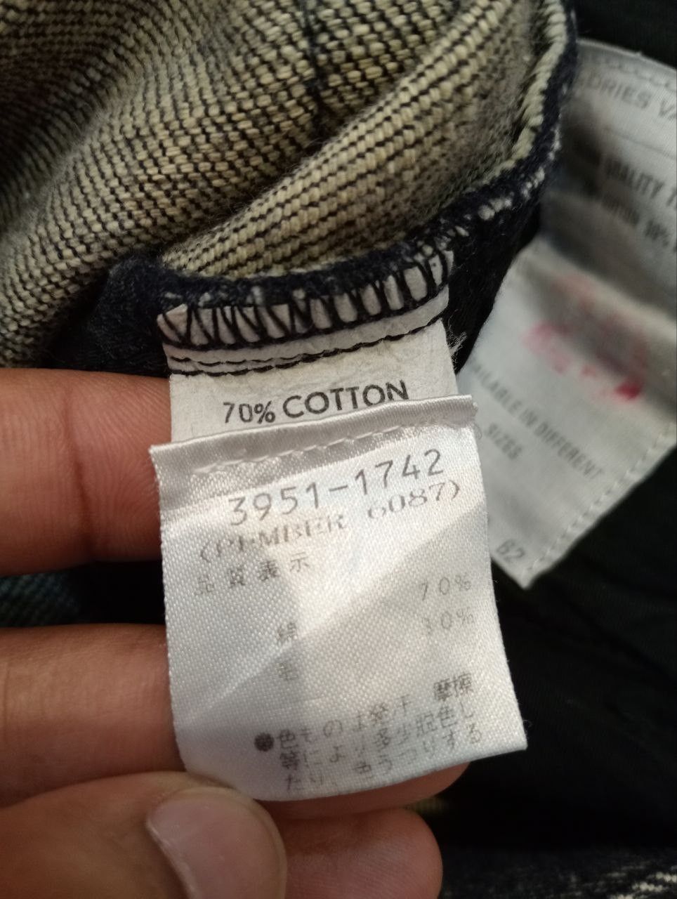 Dries Van Noten DRIES VAN NOTEN COTTON WOOL DENIM PANTS Size US 29 - 12 Thumbnail