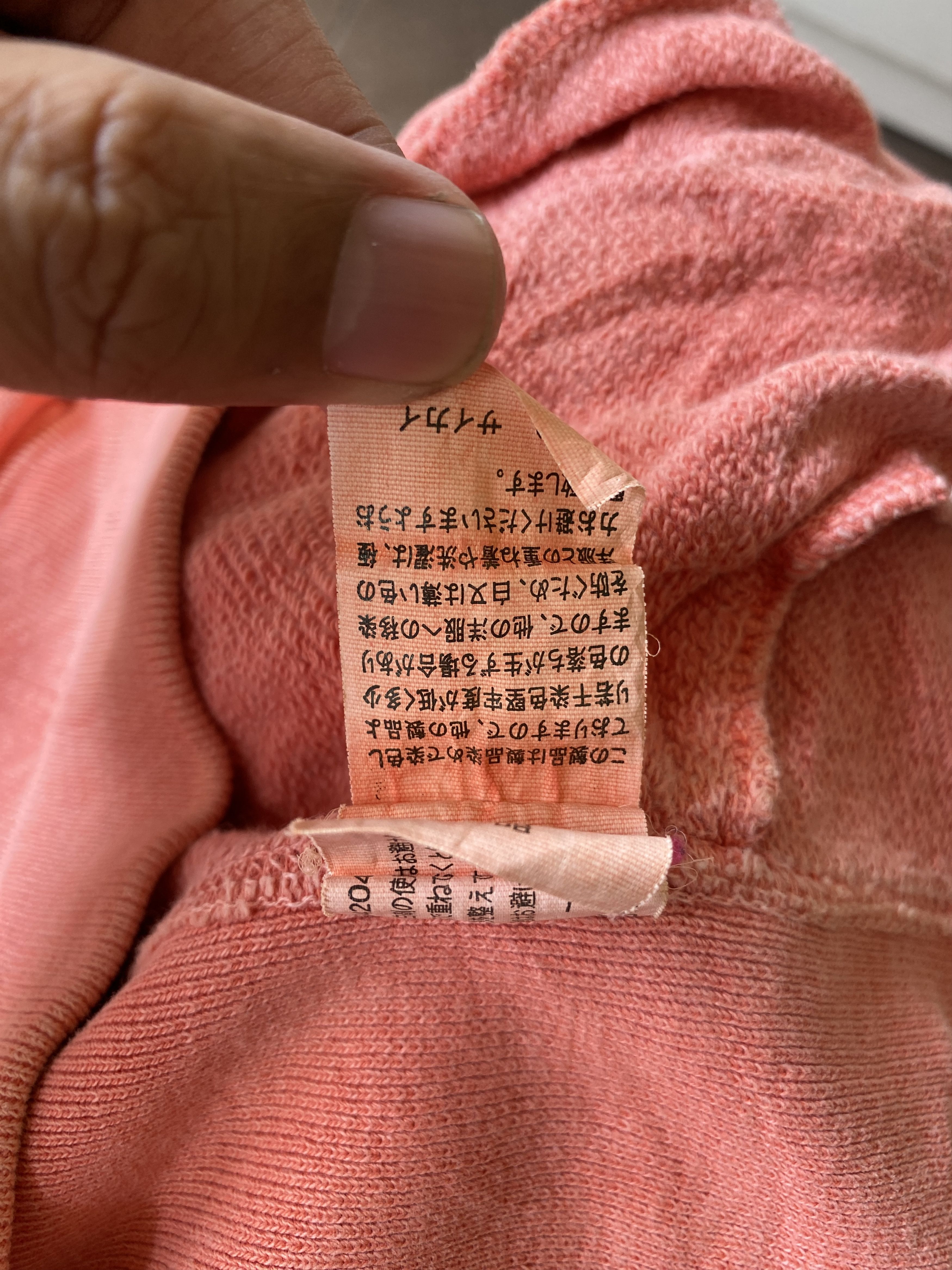 Other 76 LUBRICANT OIL HOODIE Size US M / EU 48-50 / 2 - 11 Thumbnail