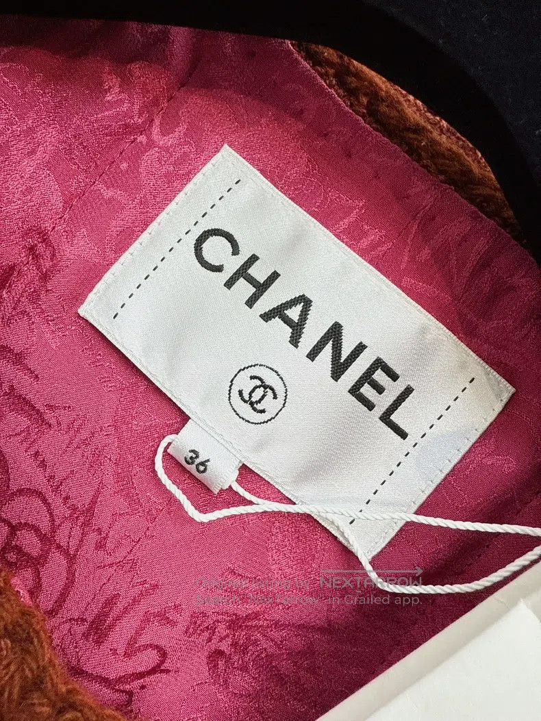 Chanel Chanel 24A Handicraft Workshop Series Vintage Caramel Colo Size XS / US 0-2 / IT 36-38 - 6 Thumbnail