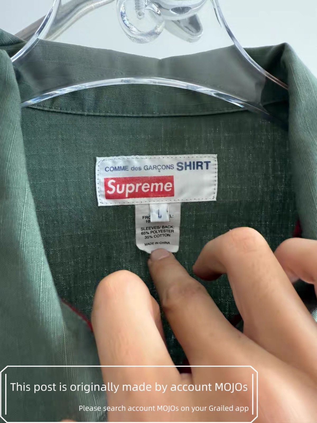 Comme des Garcons SHIRT × Supreme Supreme x Comme Des Garcons Shirt Mix Plaid Military Jacket Size US L / EU 52-54 / 3 - 3 Thumbnail