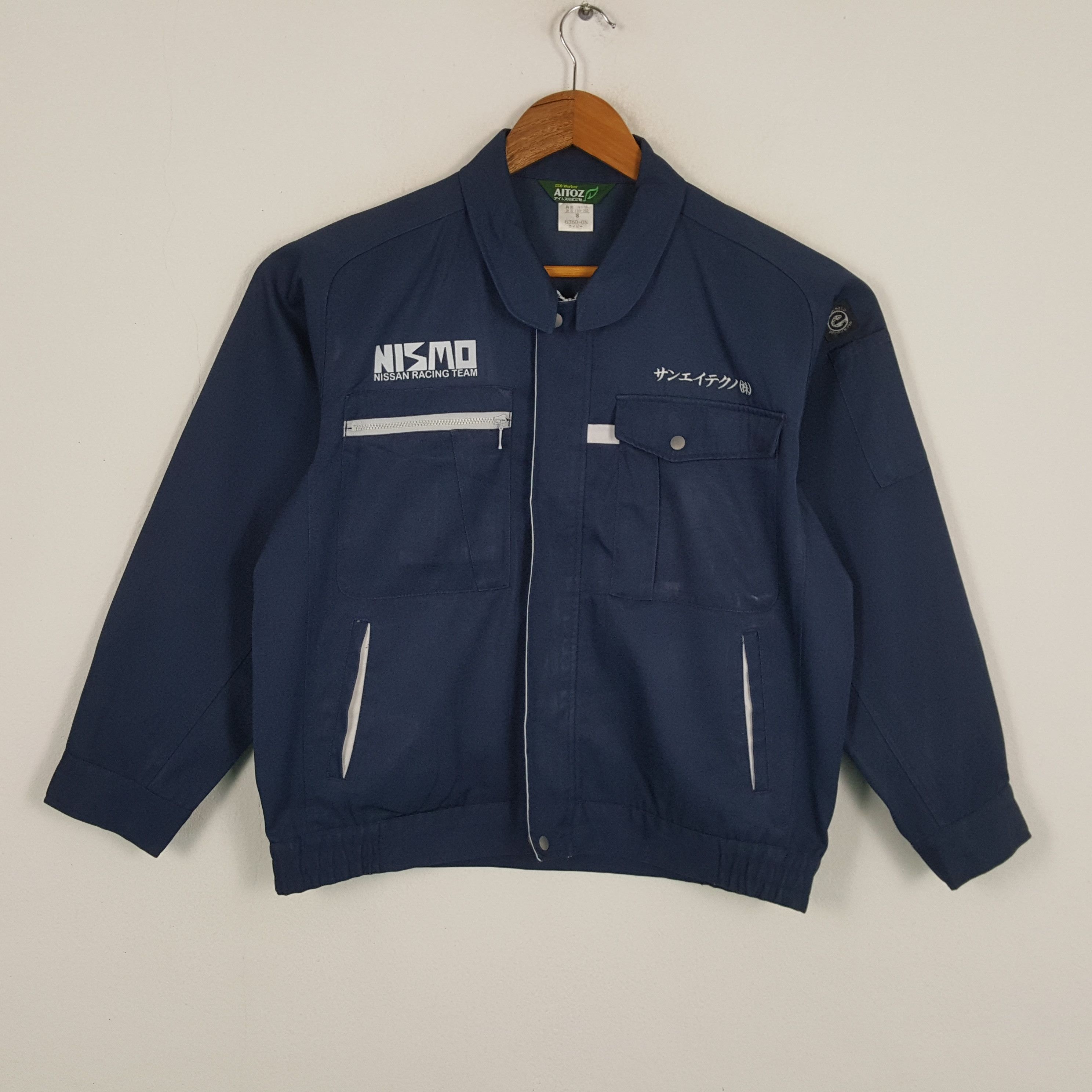 Japanese Brand × Vintage Vintage NISMO NISSAN RACING TEAM Japanese Custom Jacket Size US M / EU 48-50 / 2 - 3 Thumbnail