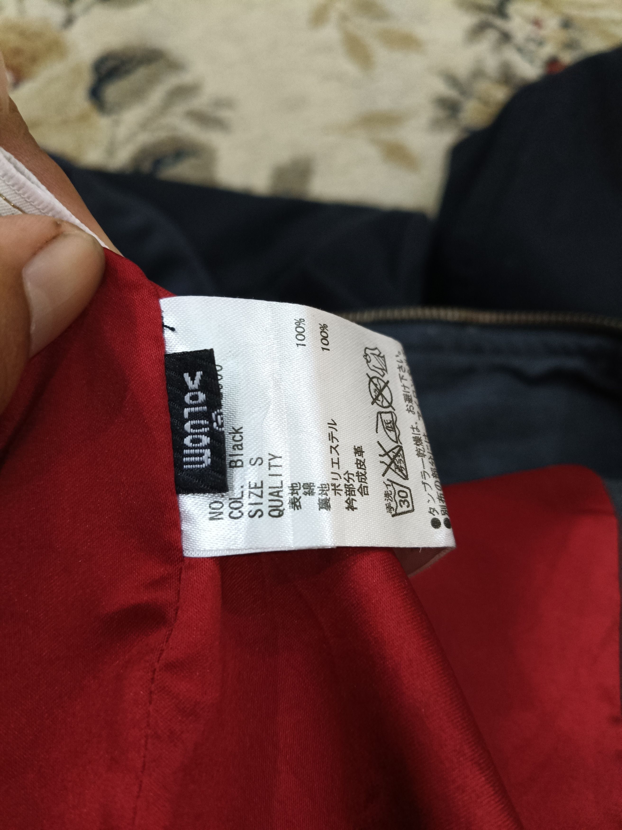 Japanese Brand × Punk and Yo × Volcom Volcom Stud Rider Size US S / EU 44-46 / 1 - 4 Thumbnail