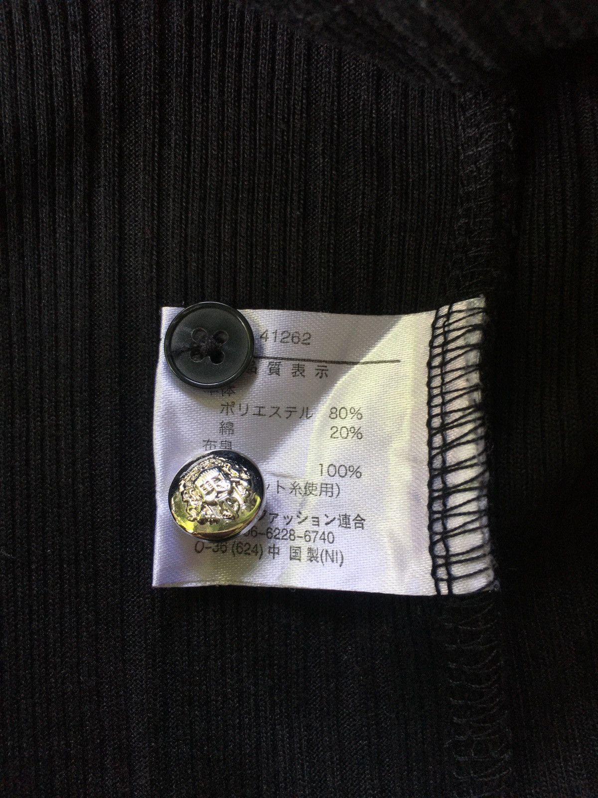 Japanese Brand 2000s Devalte Poem Double Neck Longsleeve Size US L / EU 52-54 / 3 - 5 Thumbnail
