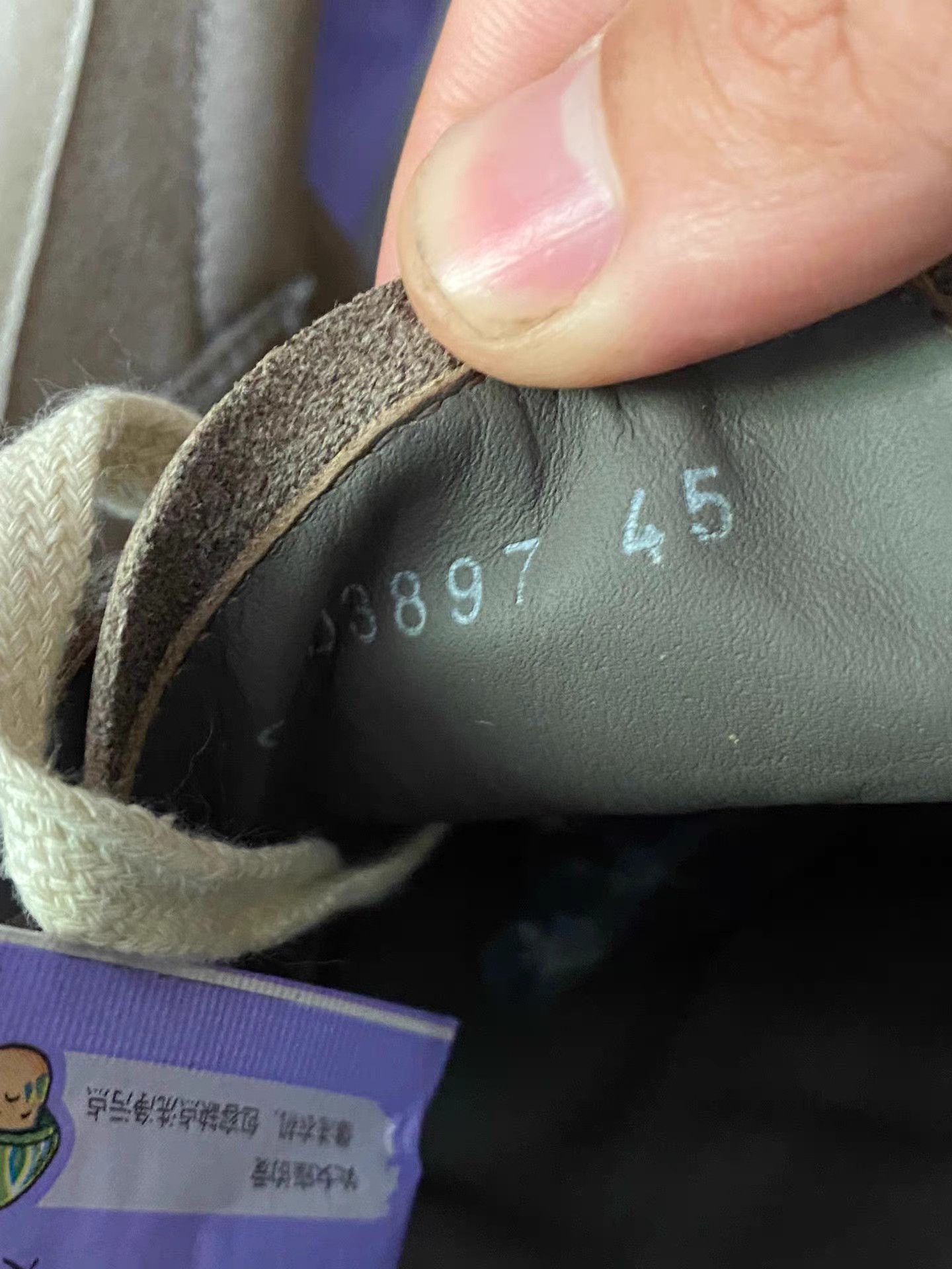 Rick Owens Rick Owens Mainline Infringement Brown Leather Vans Low Size US 12 / EU 45 - 7 Thumbnail