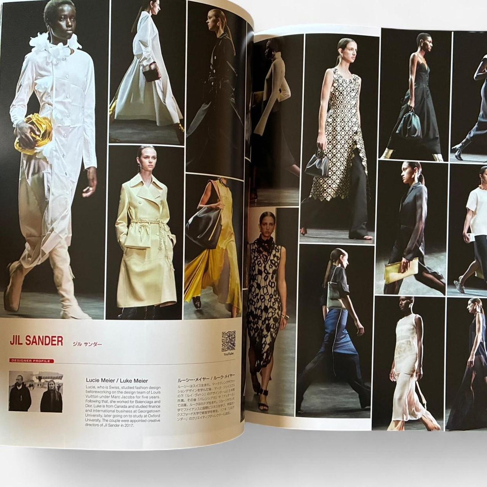 Japanese Brand × MM6 × Maison Margiela MM6 Maison Margiela / Jil Sander gap press magazine 2021 S/S Size ONE SIZE - 3 Thumbnail