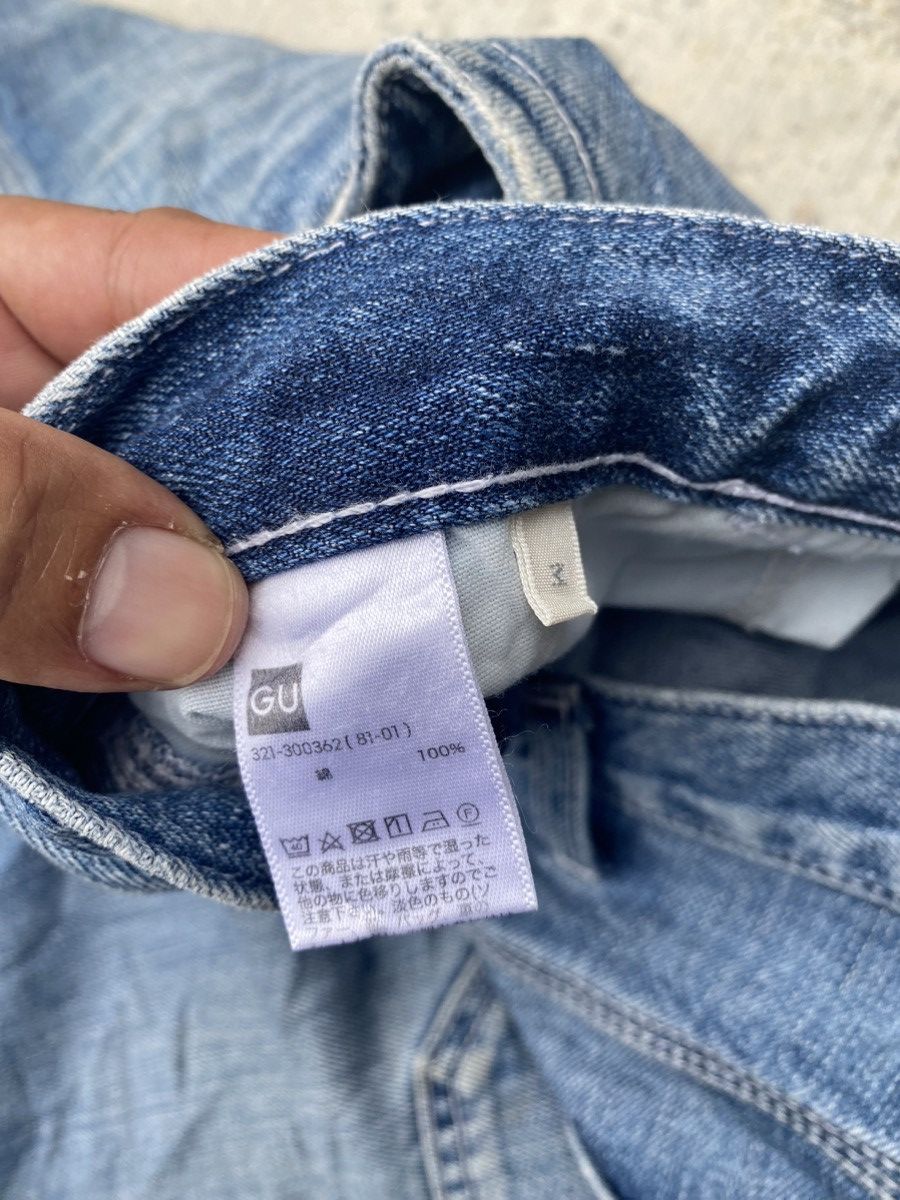 GU GU carpenter baggy jeans Size US 33 - 11 Thumbnail