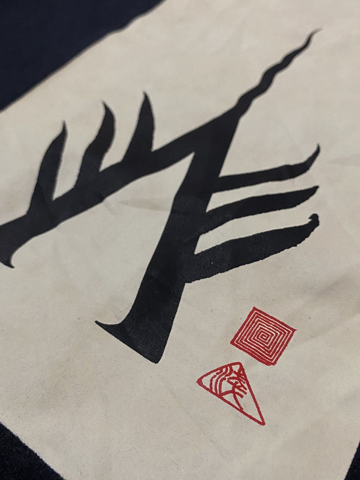 Japanese Brand Japanese Brand Sprout Up Art Japan Symbol Tshirt Size US S / EU 44-46 / 1 - 5 Thumbnail