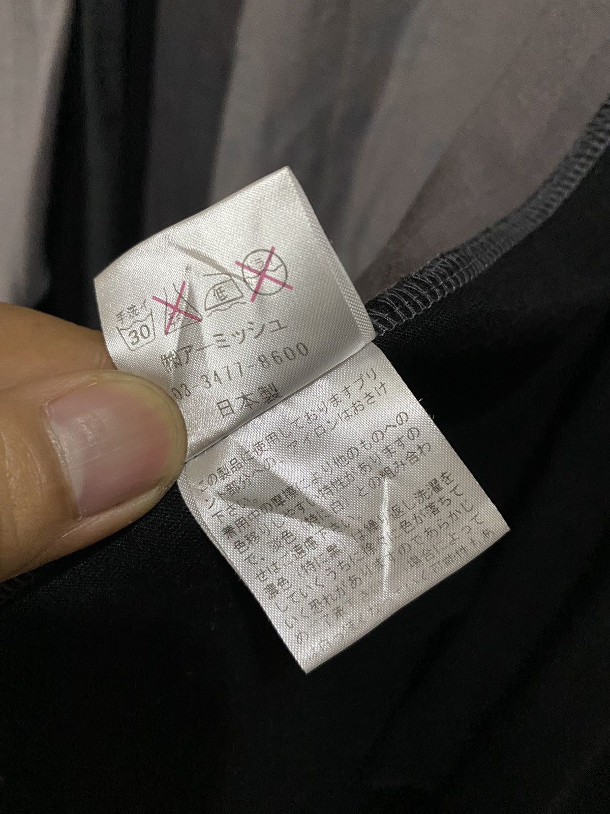 If Six Was Nine × Japanese Brand × KMRii Y2K Algonquins Japan Cardigan Punk Style Double Layer Size ONE SIZE - 13 Thumbnail