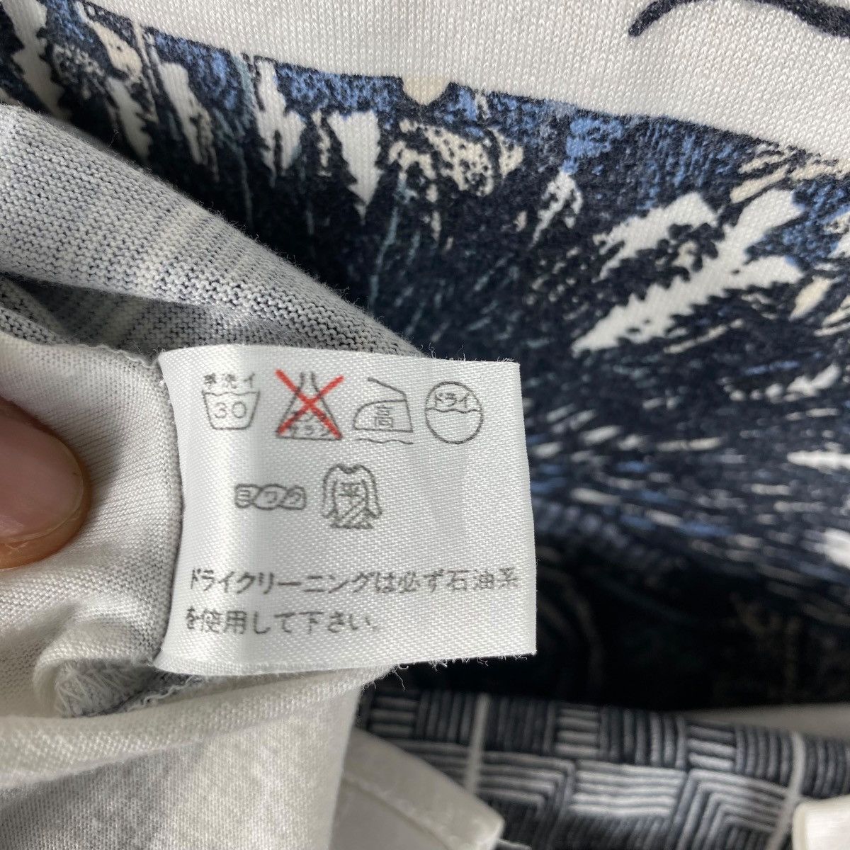 Japanese Brand Vintage Japanese Brand SUPERIOR Fullprinted Graphic Tee Size US M / EU 48-50 / 2 - 6 Thumbnail