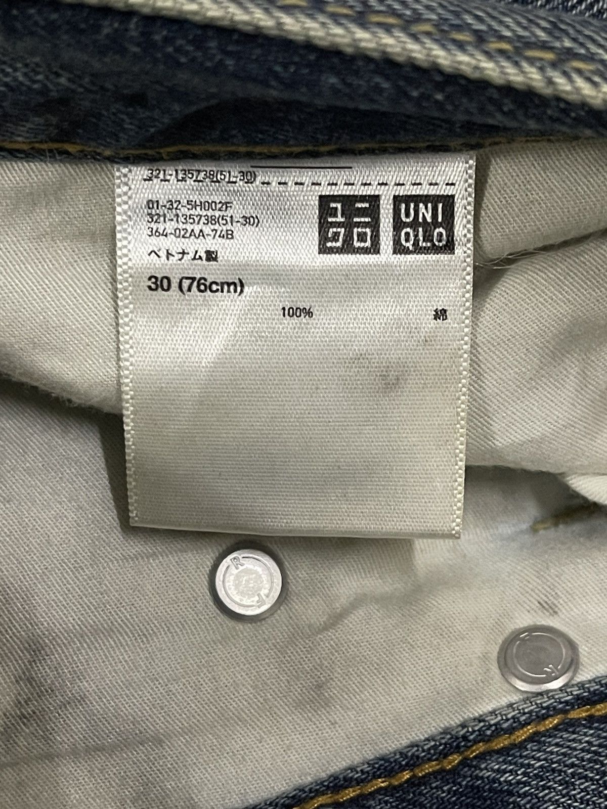 Uniqlo Vintage Japanese Uniqlo Selvage Blue Wash Distressed Jeans Size US 32 / EU 48 - 9 Thumbnail